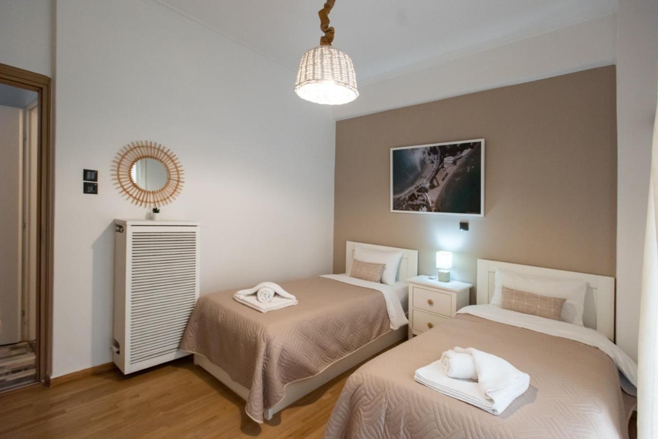 Appartement Blue Ark Loving Athènes